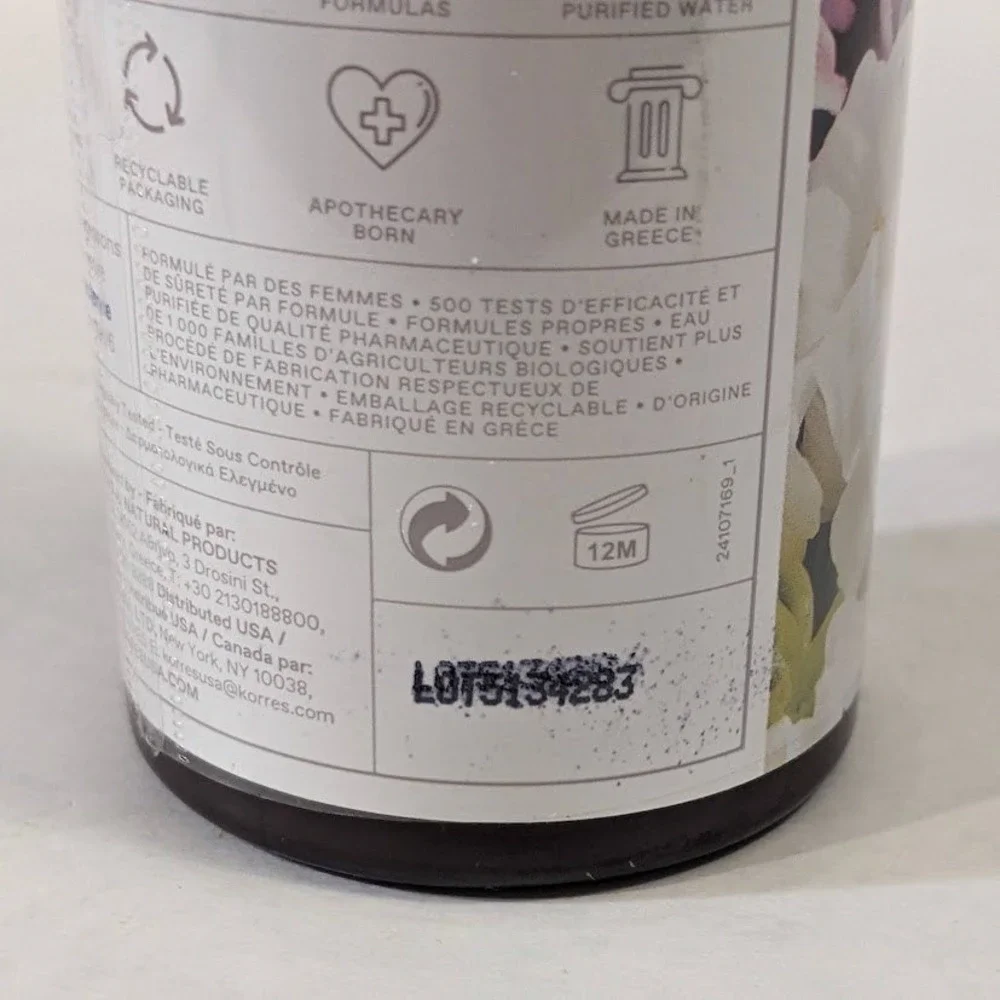 Korres Lilac Hyacinth Renewing Body Cleanser 250mL 8.45 Fl Oz Made in Greece NEW